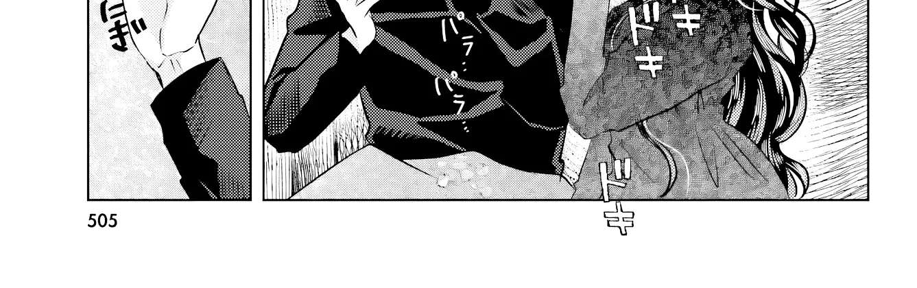 The Cursed Hero and the Saint Who Wants to Lift His Curse Chapter 1 - page 59