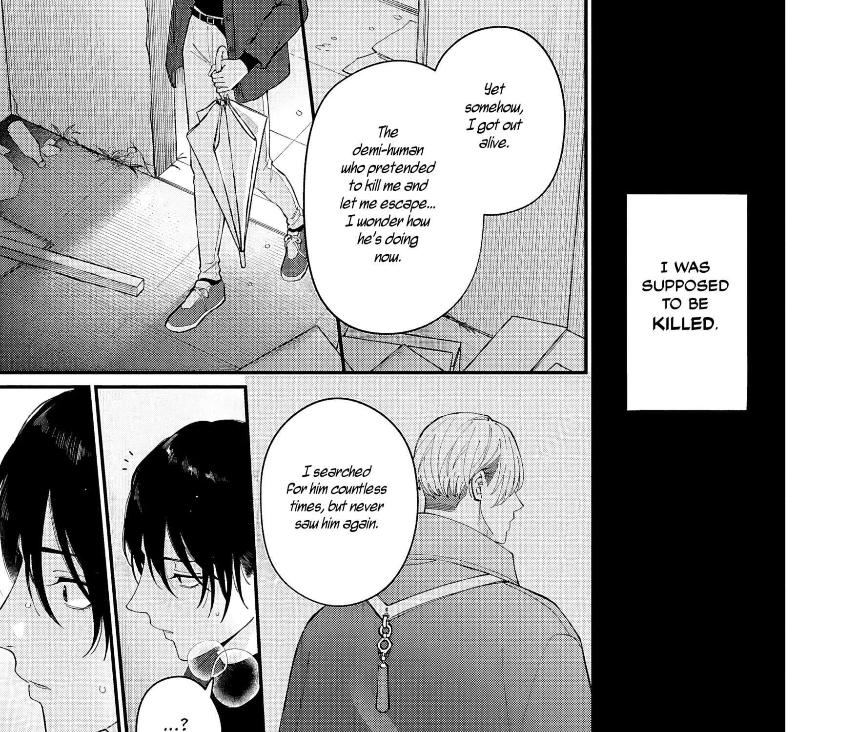 Kiss the poison Chapter 1 - page 42