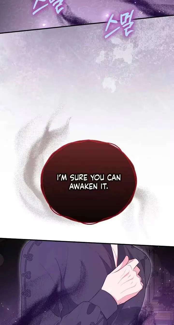 The reason why I am helping the villainous Duke Chapter 46 - page 36