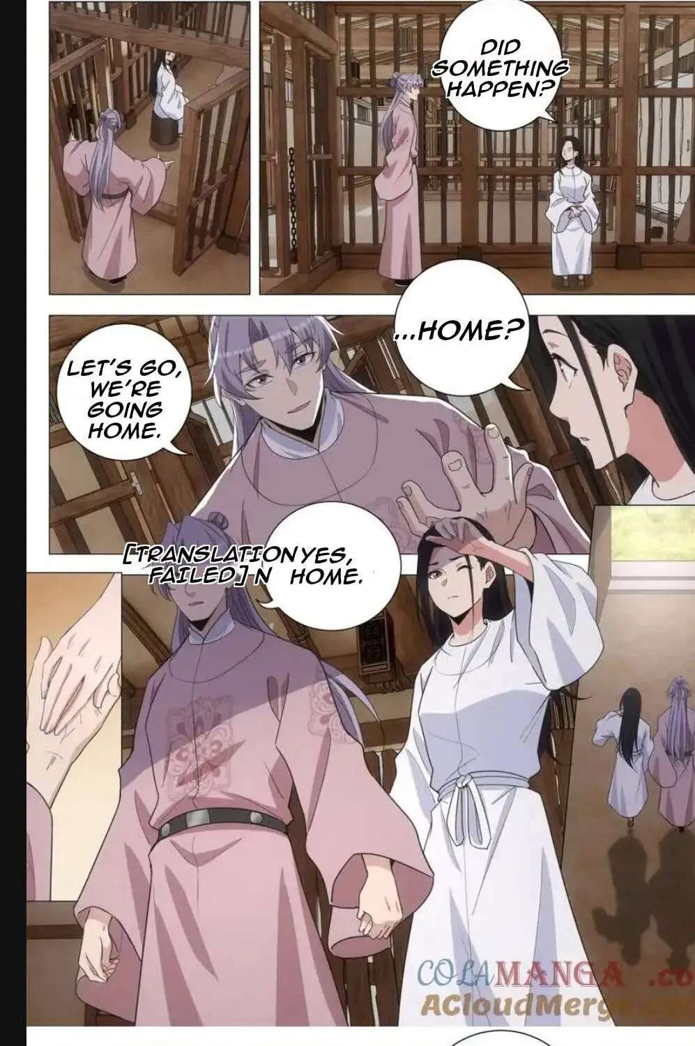 Policing in the Zhou Dynasty Chapter 297 - page 7