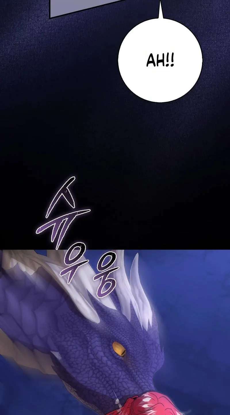 I Will Raise the Villain Properly Chapter 41 - page 52
