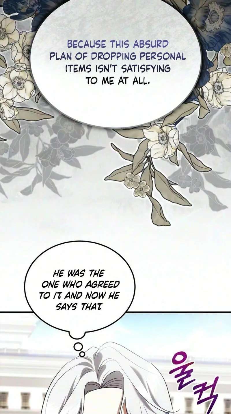 Sseuregi Gongjak-ui Oedo Sangdae-ga Doeeotda Chapter 32 - page 82