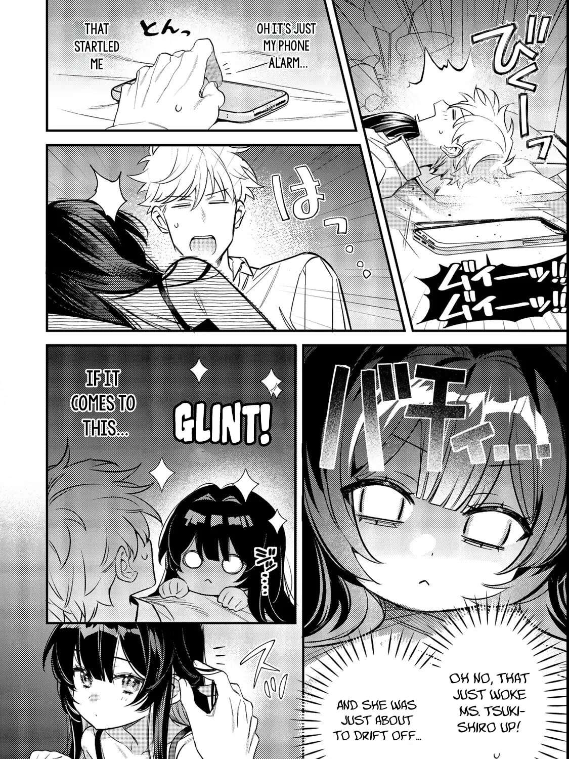 Tsuki no Joou no Nekashitsukekata Chapter 2.2 - page 7