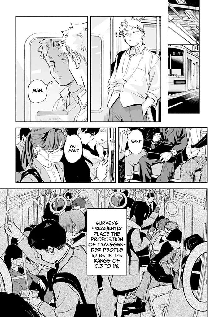 Garden in the Closet Chapter 1 - page 44