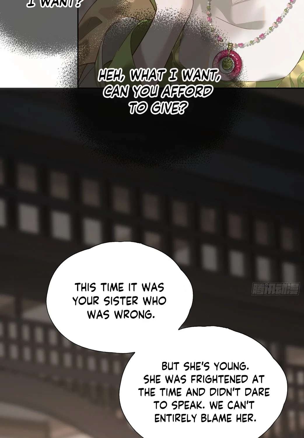 The Glory of the Noble Household Chapter 4 - page 75