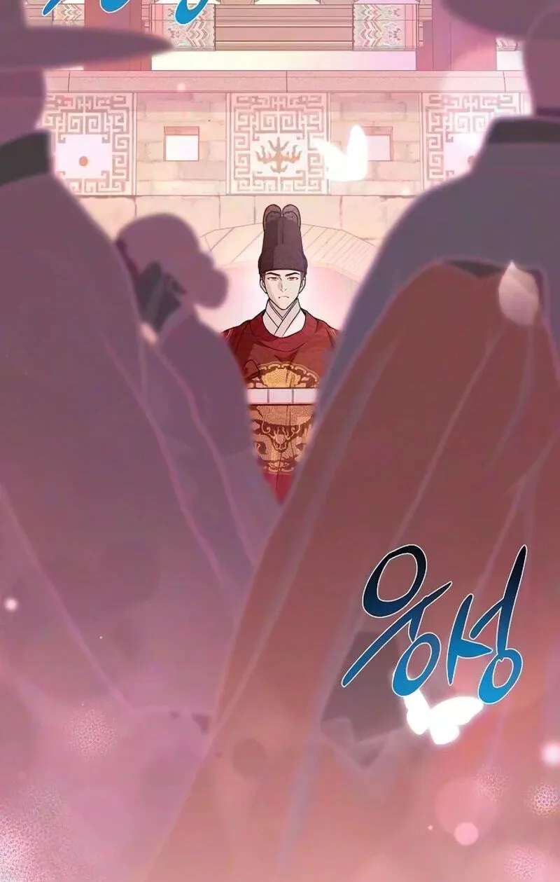 When the autumn night falls over the river Chapter 50 - page 46