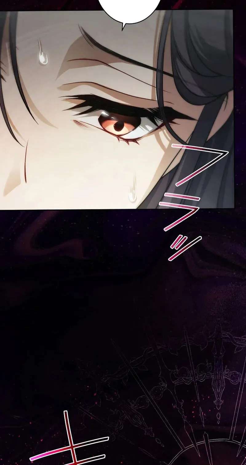 I Was Reincarnated as the Villainess' Sister Chapter 34 - page 37