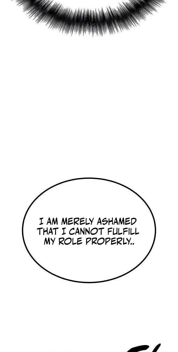 Minor Legend Chapter 19 - page 28