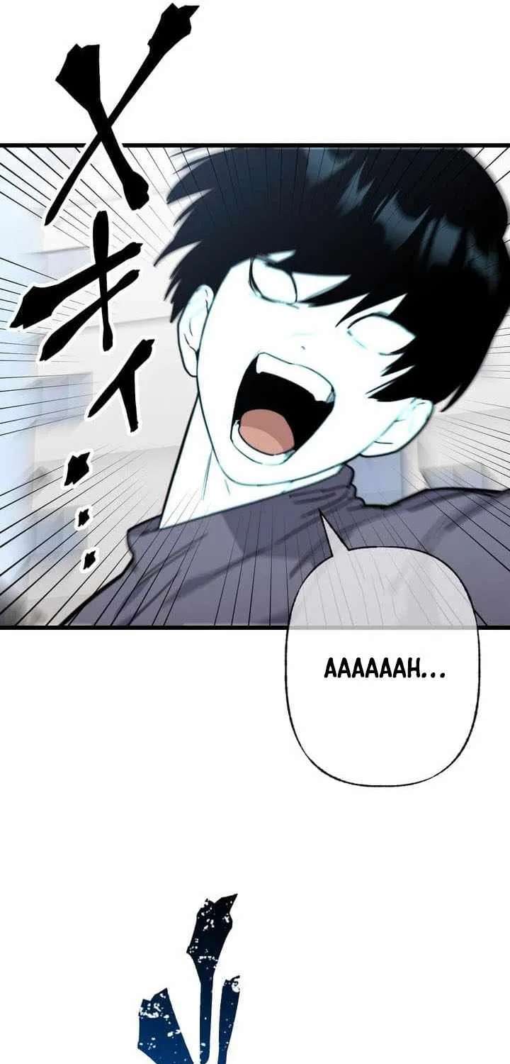 Meteor: The Supersonic Savior Chapter 43 - page 49
