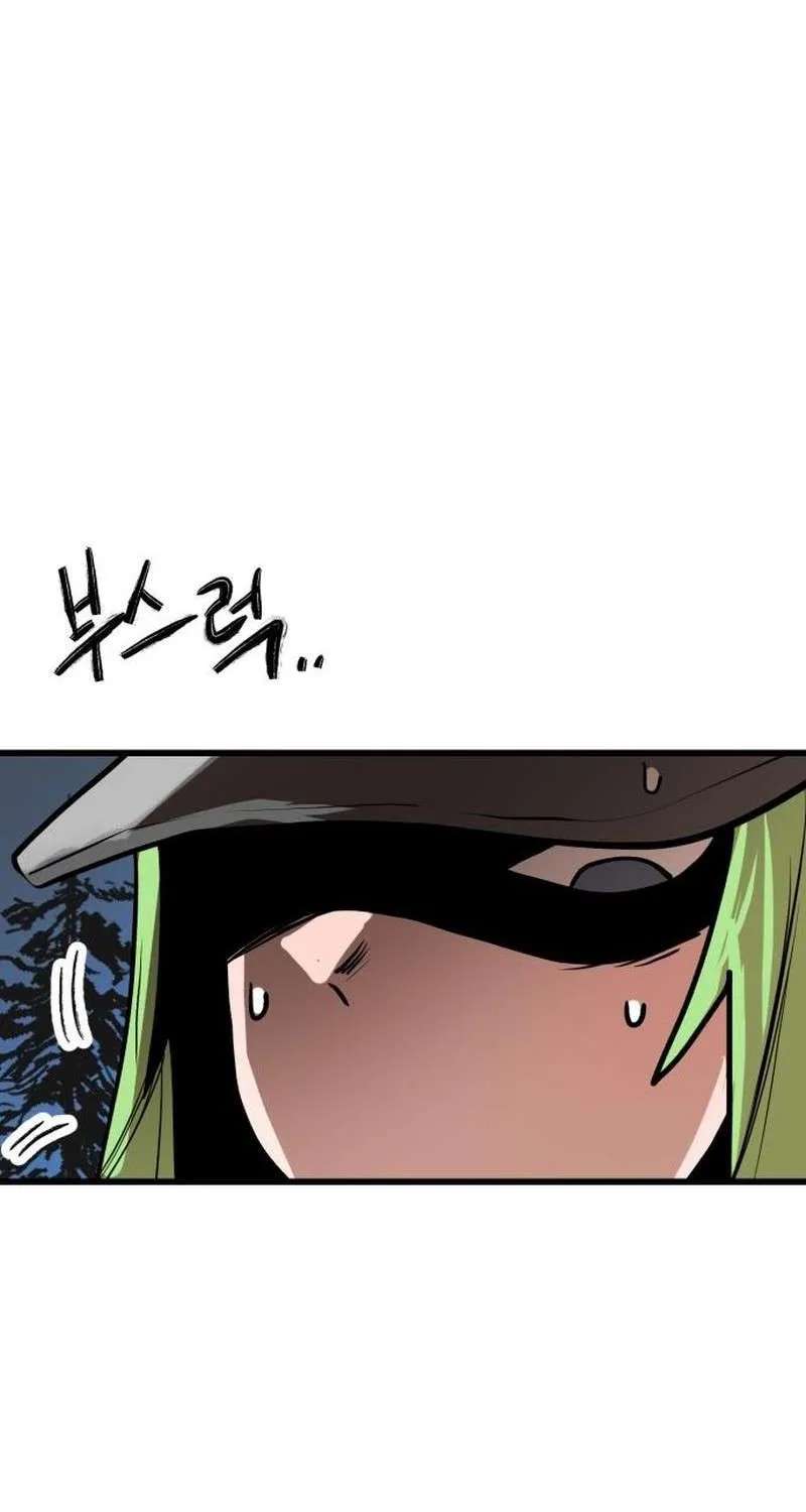 Judgment Chapter 4 - page 197