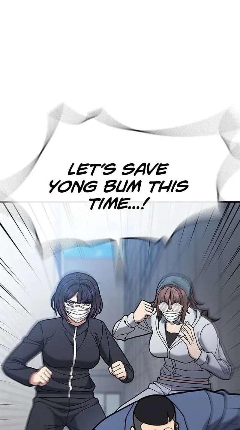 Looking for a Top-Tier Fighting Coach Chapter 18 - page 84