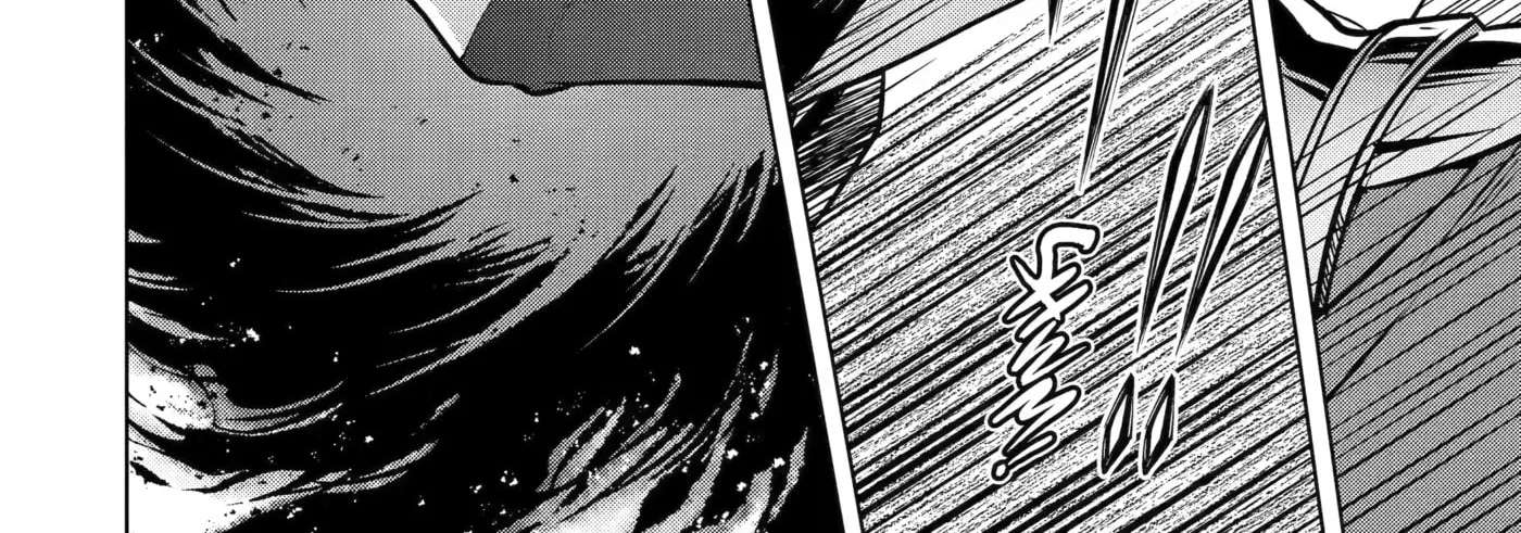 I Became A Legend After My 10 Year-Long Last Stand Chapter 61 - page 84