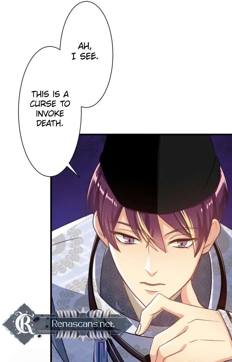 Heian Akujo wa In'youshi: Abe no Seimei no Deshi ni Natte Ikinobimasu Chapter 1 - page 116