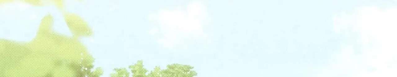 The Light I Give You Chapter 40 - page 37