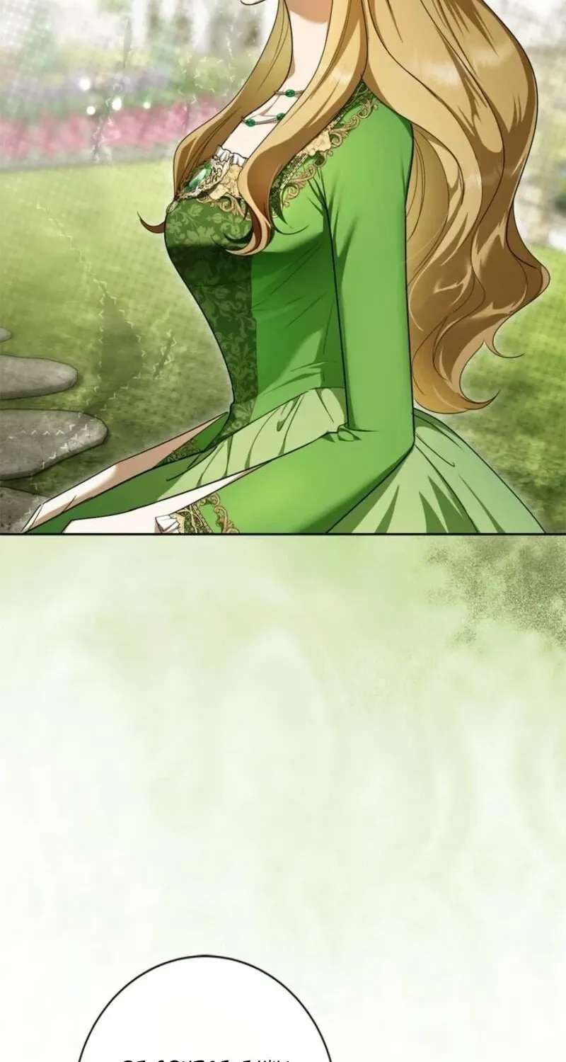 The Timid Lady of the Frontier Won't Give Up on Revenge Chapter 22 - page 34