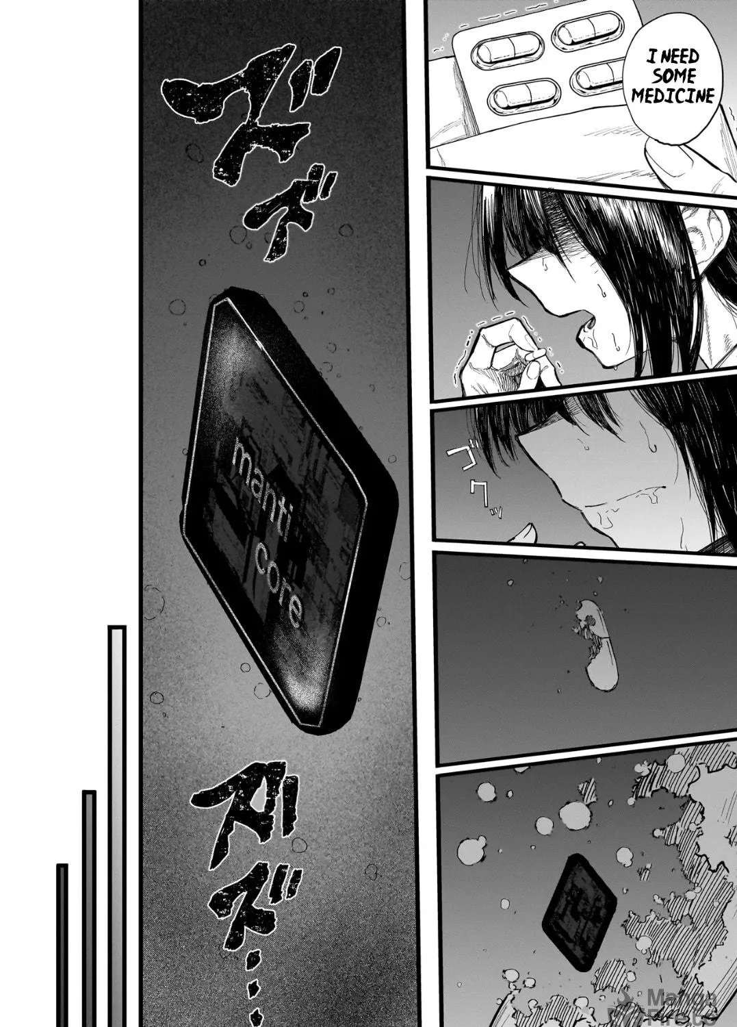 Manticore -Seishin Ikou Jikken Machi- Chapter 1 - page 24