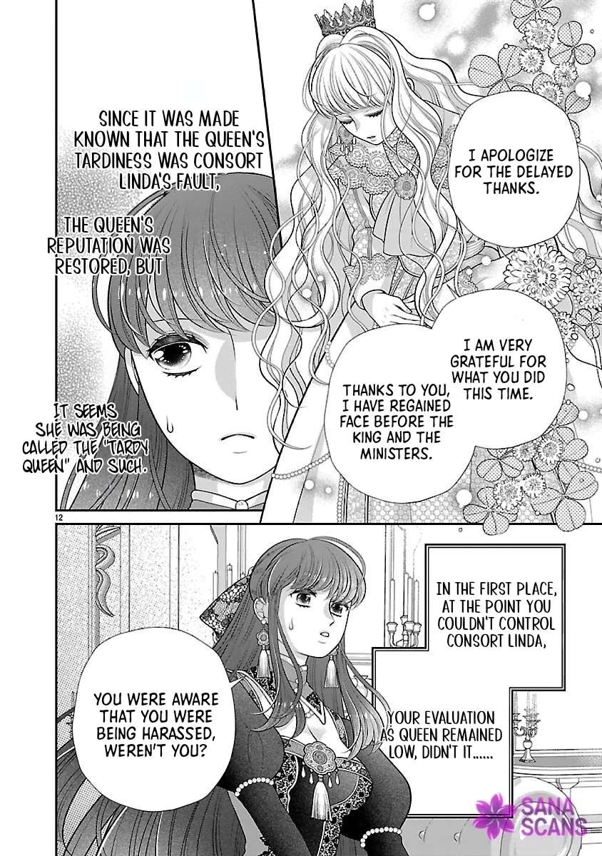 Soba-hi ni nattakedo, betsu ni aisanakute īdesu yo? ~Ta chikara hongan'na kisaki wa gu ̄tara raifu o okuritai~ Chapter 3 - page 12
