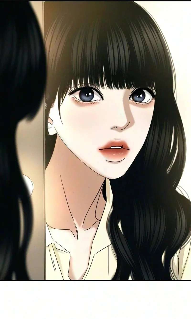 A Loser's Love Chapter 35 - page 71