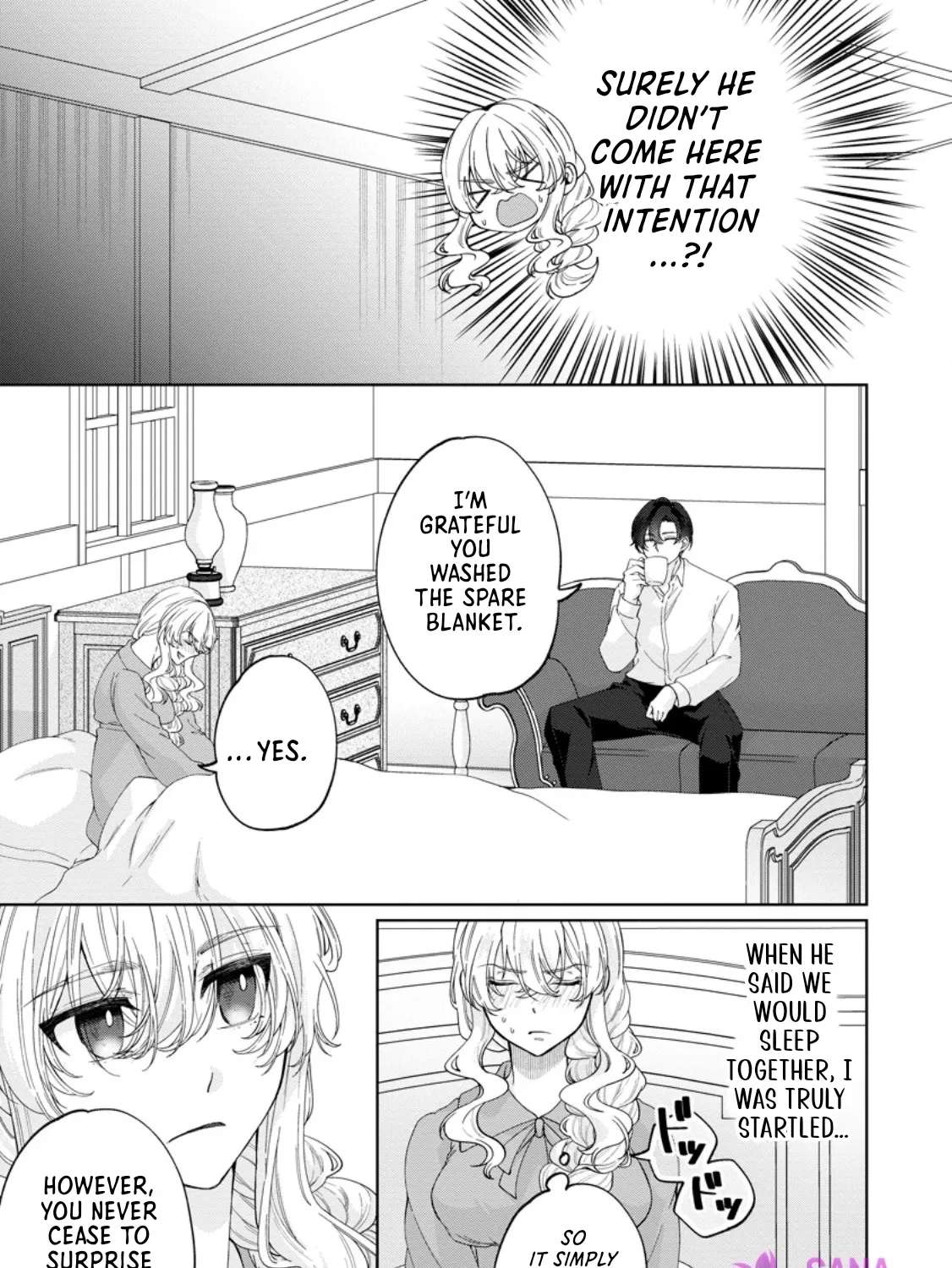 Akuyaku Reijou no Nariagari: Ringoku de Houseki no Seijo to Yobareru Made Chapter 7 - page 15