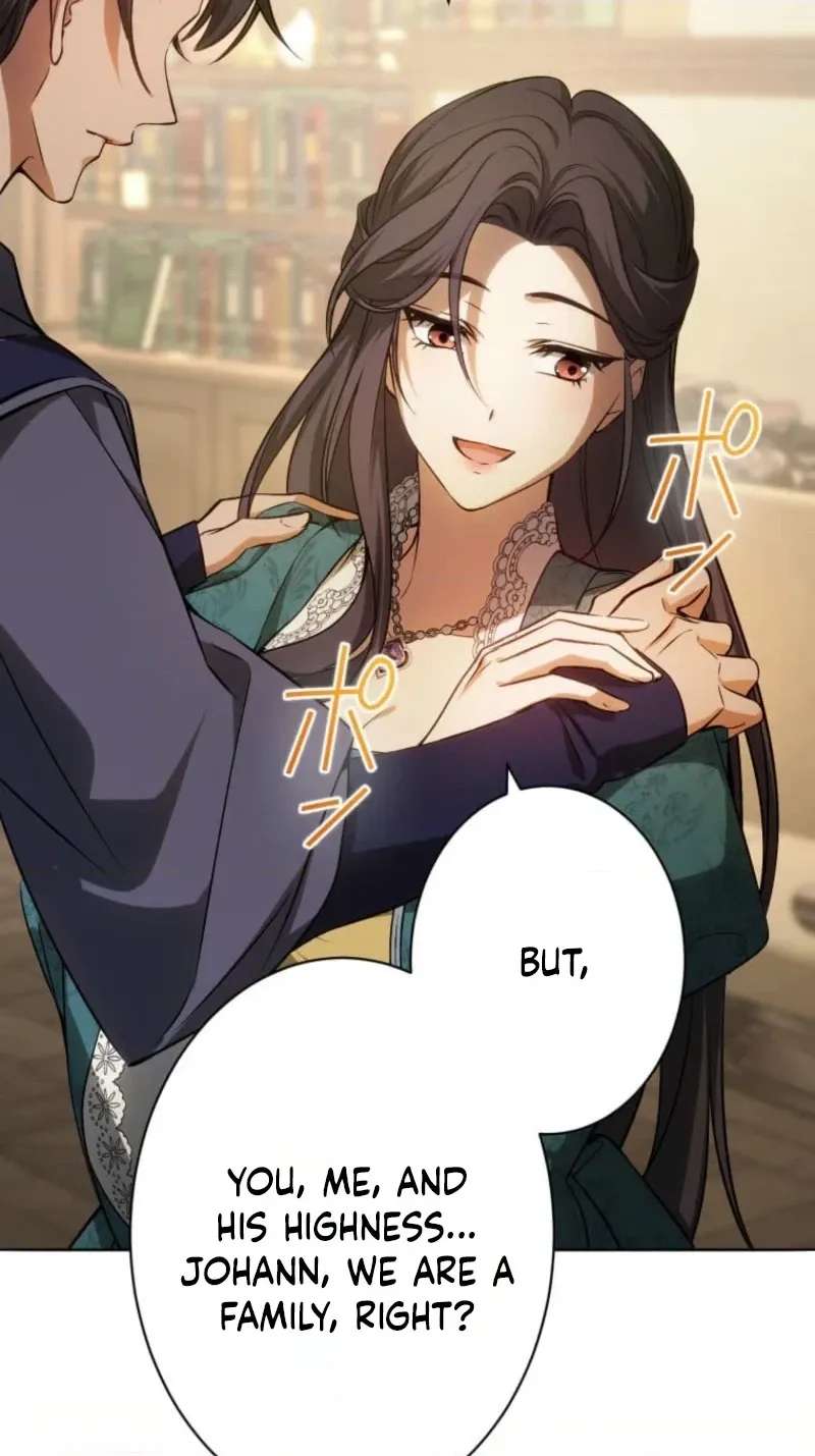 I Was Reincarnated as the Villainess's Sister Chapter 31 - page 80