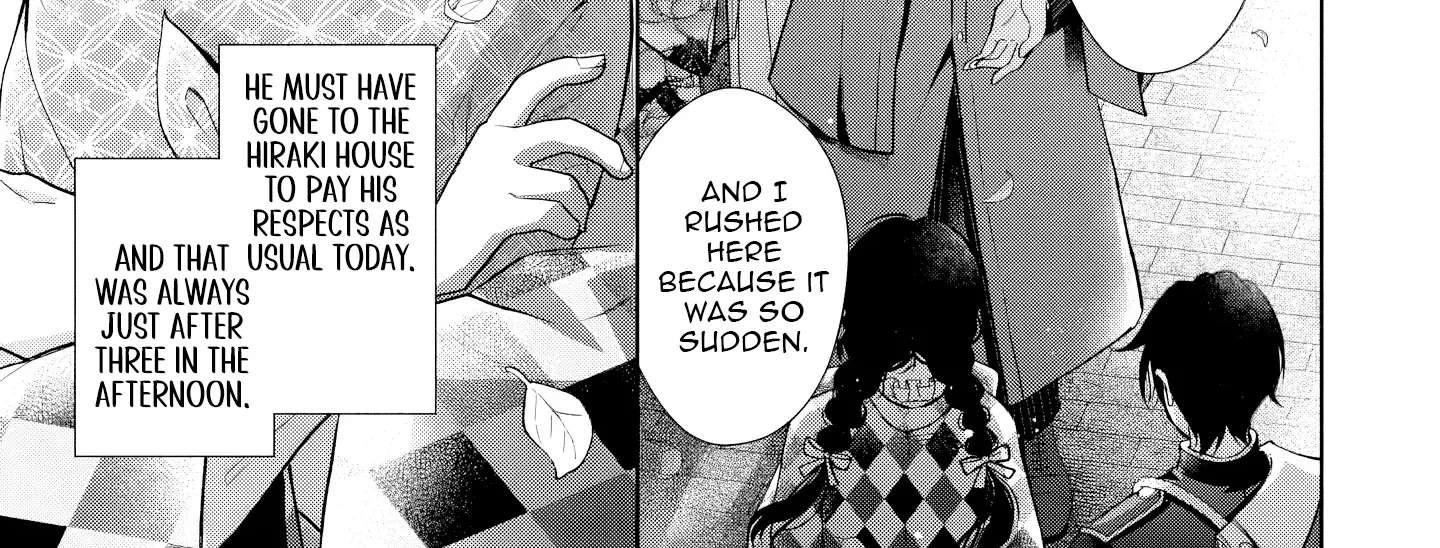 Usukawa Ichimai Mukouga wa: Konyaku Haki Sareta Futatabime no Jinsei, Ayakashi wo Miru me ga Saikyou Gunjin wo Michibiku Chapter 6 - page 7