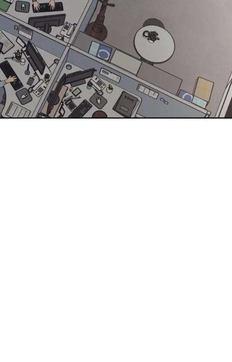 An Awkward Relationship Chapter 29 - page 75