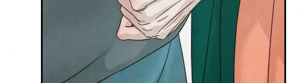 Words Across the Sea Chapter 15 - page 70