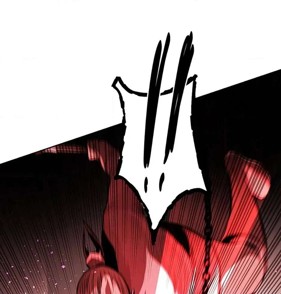 Absolute Master of the Senate Chapter 66 - page 75