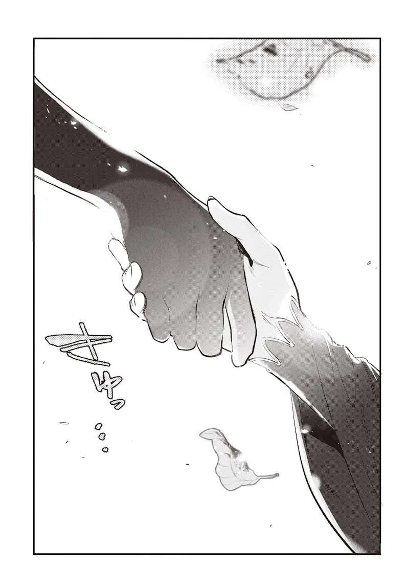 Eiyuu Shoujo to Noroware no Ginki Chapter 1 - page 60