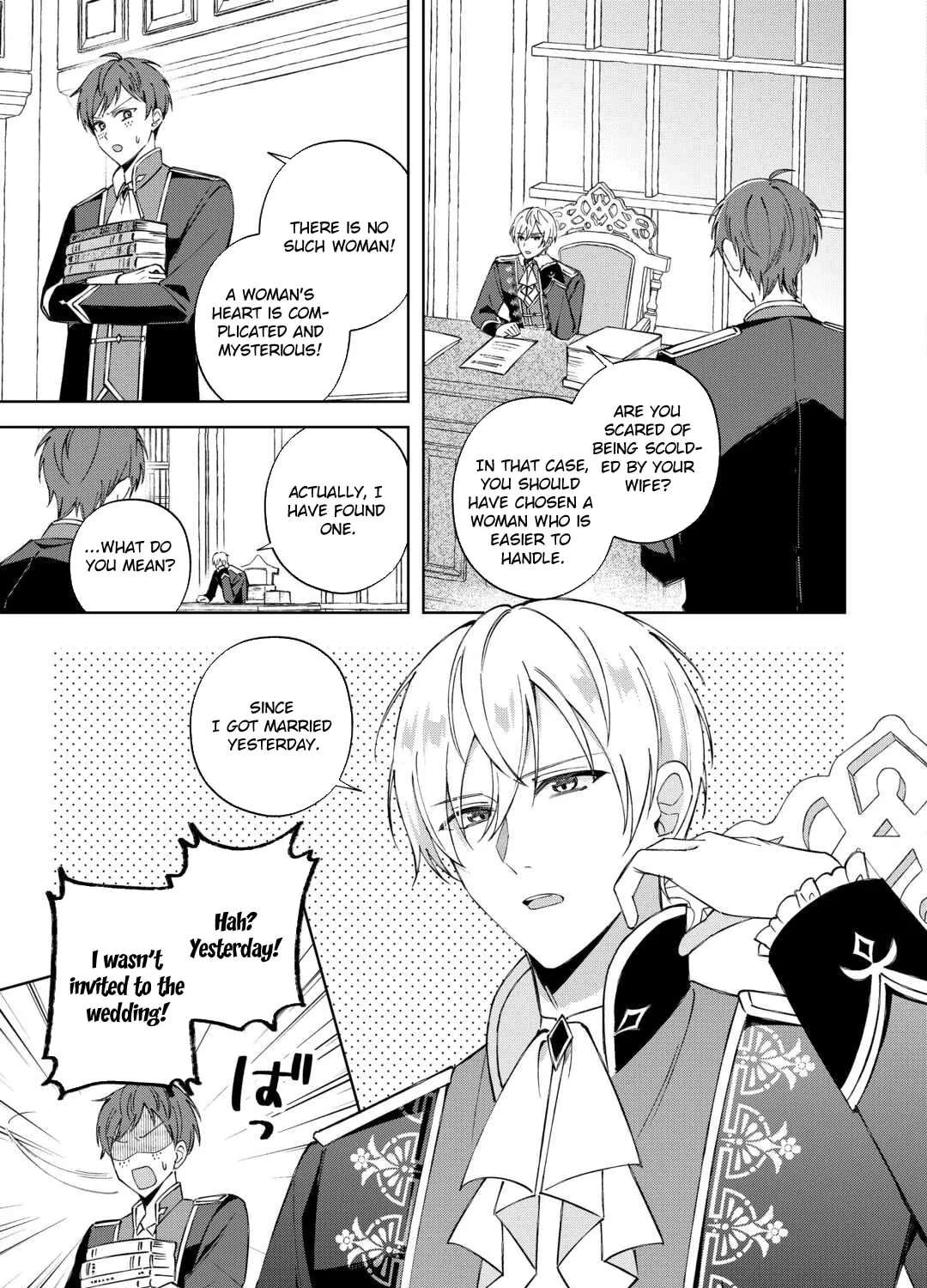 Danna-sama wa Taihen Isogashii Okata nano desu Chapter 1 - page 19