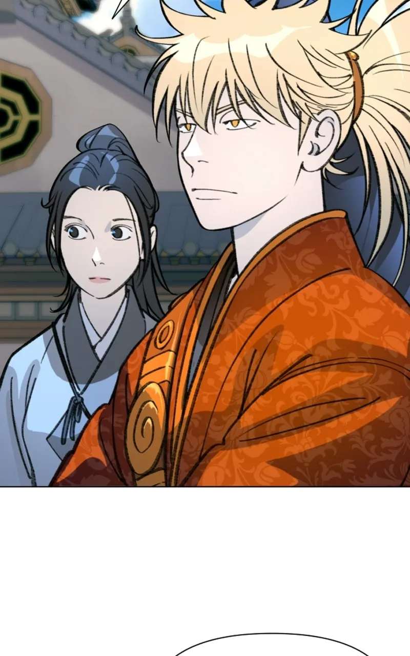 The Monkey King’sJourney to the Murim Chapter 56 - page 90