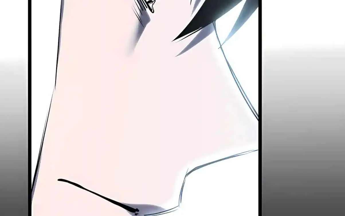 High Martial Arts: My Cells Can Evolve Infinitely Chapter 2 - page 33