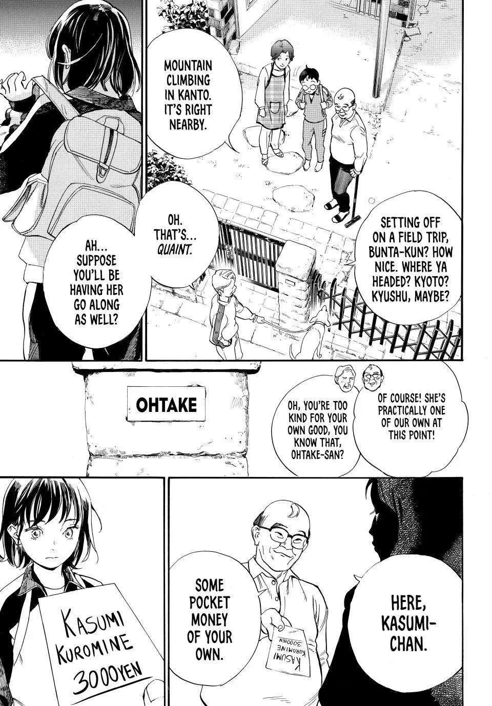 The Wolf at Memory's End Chapter 1 - page 8