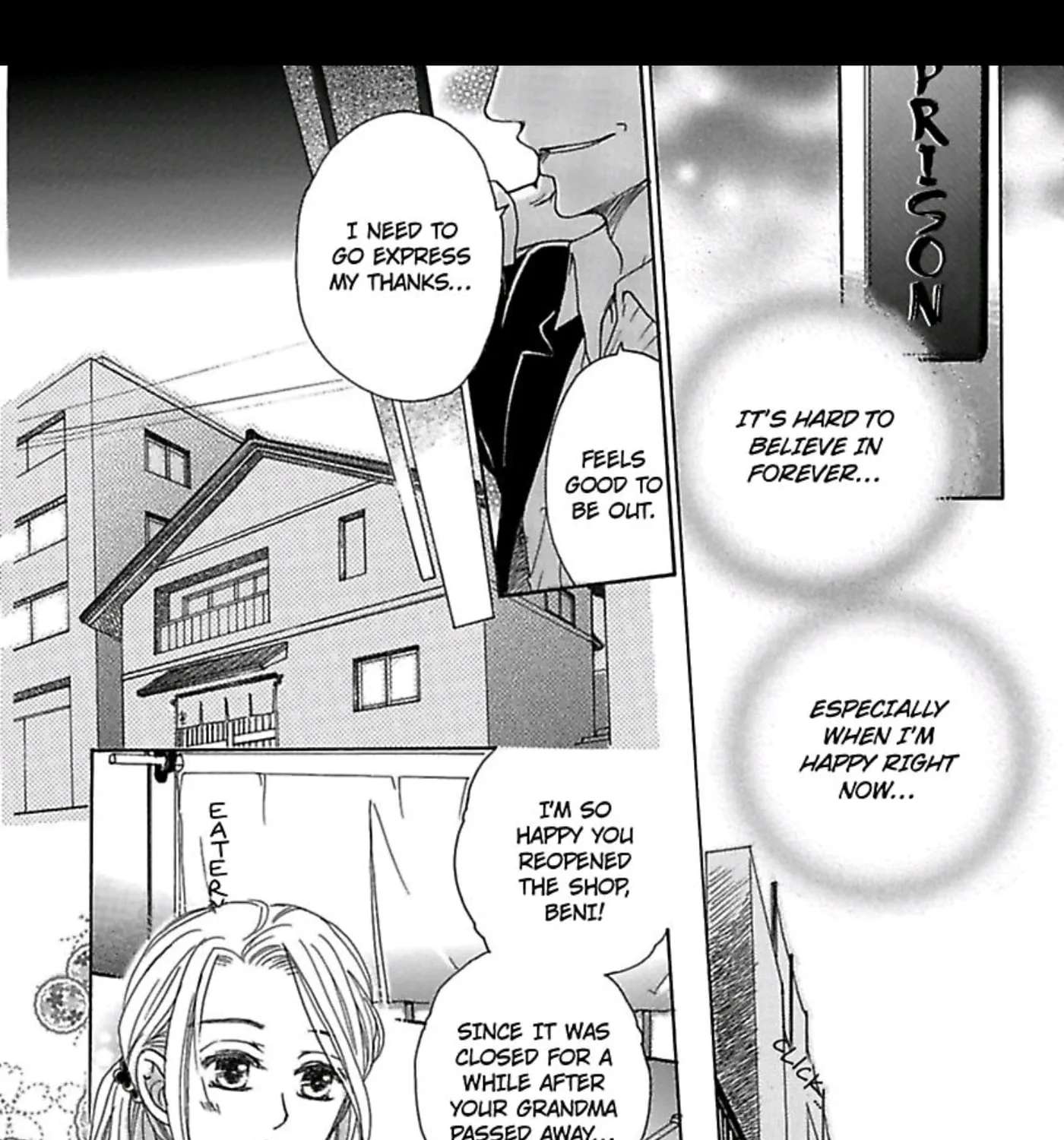 Kari Hajime no Chigiri Chapter 2 - page 7