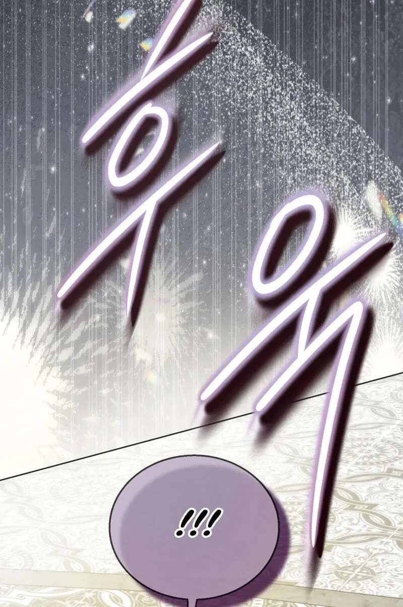 The Black-Haired Dad Is Not Reaping Chapter 43 - page 51