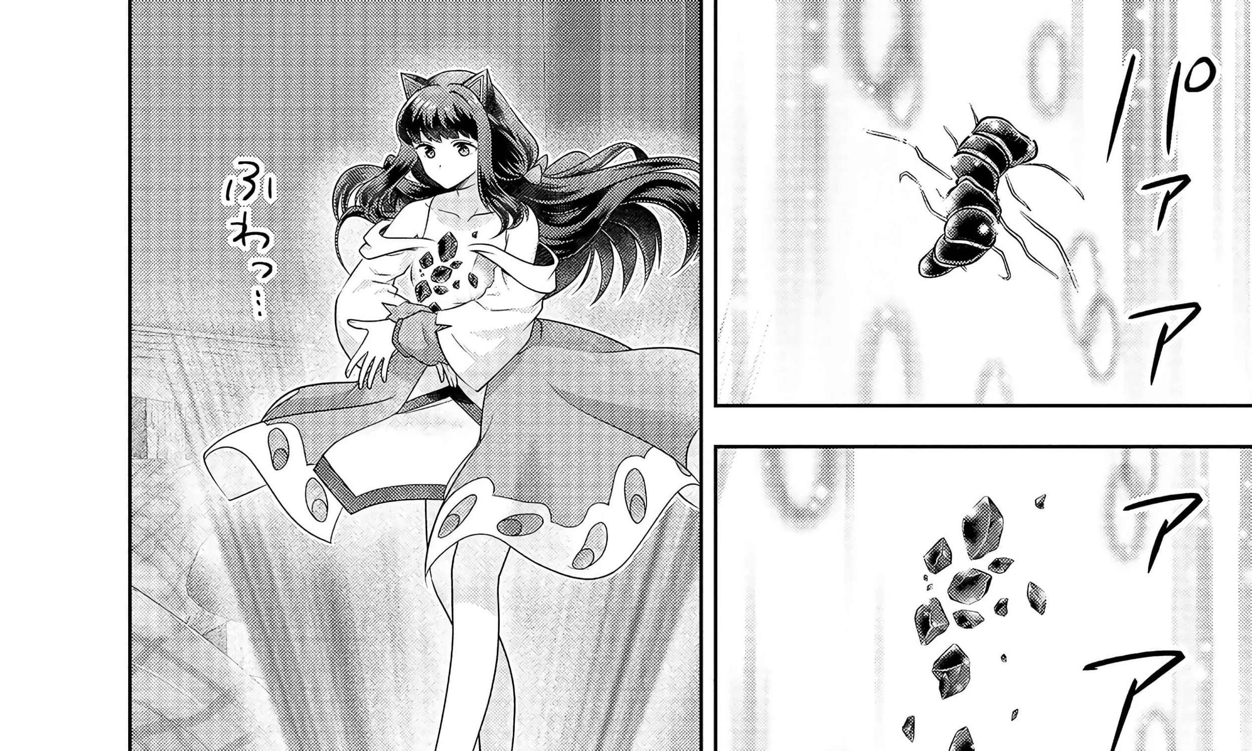 Rare Monster? Sore, Tada no Gaichuu desu yo ~Shiranumani Dungeon-ka Shita Jitaku de no Nichijou Seikatsu ga Haishinsarete Bazuttan desu ga~ Chapter 7 - page 8
