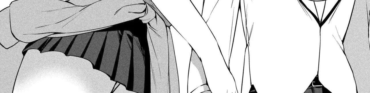 The Innocent Gyaru Isn't Even My Girlfriend Chapter 5 - page 4