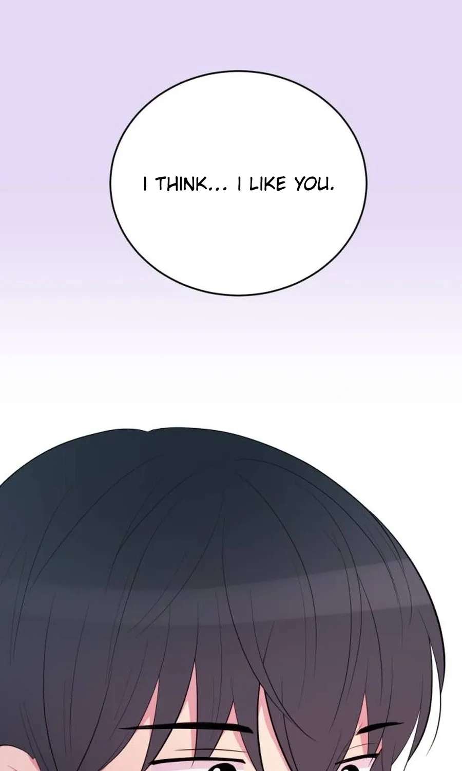 Even if You Don't Have One Third Chapter 45 - page 29