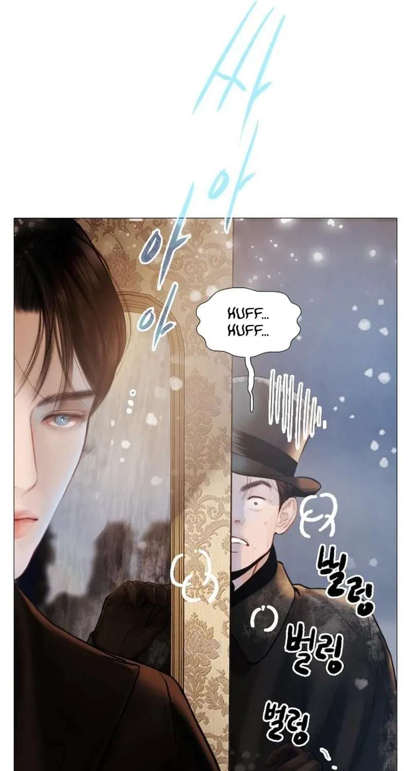 Cry, Even Better If You Beg Chapter 83 - page 100