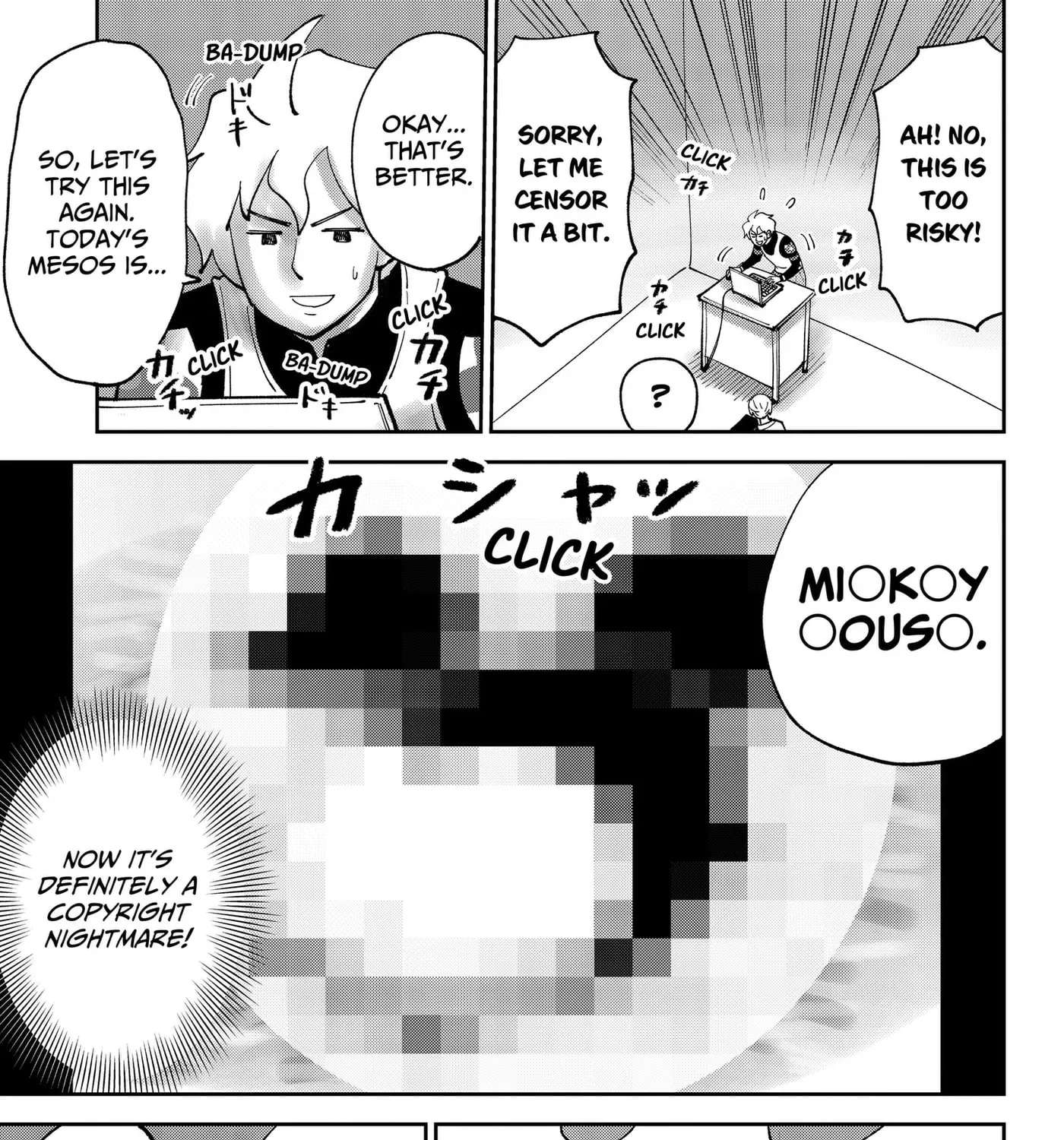 Gunze Arabaki's Magnificently Maniacal Menagerie! Chapter 26.1 - page 3
