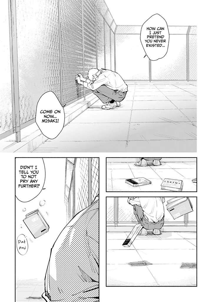 Garden in the Closet Chapter 1 - page 54