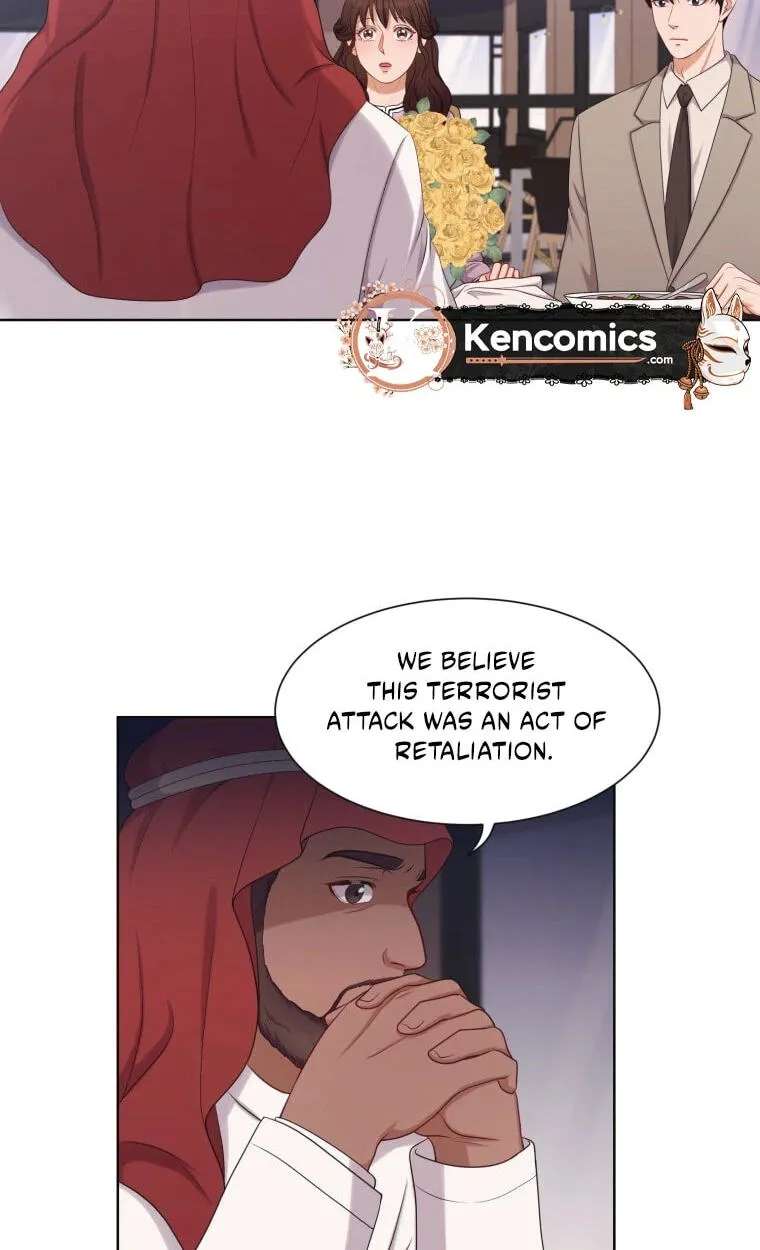 I Need a Bride Chapter 16 - page 31
