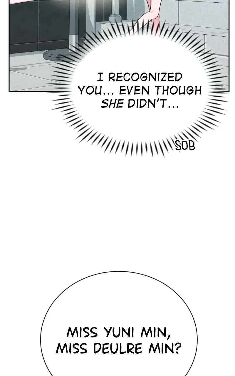 Friend Request Chapter 34 - page 122