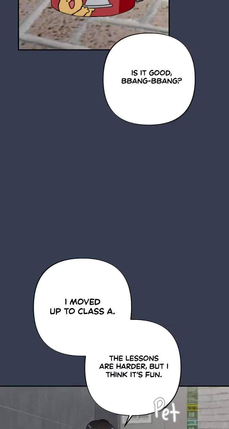 When Homma Targeted You Chapter 34 - page 52