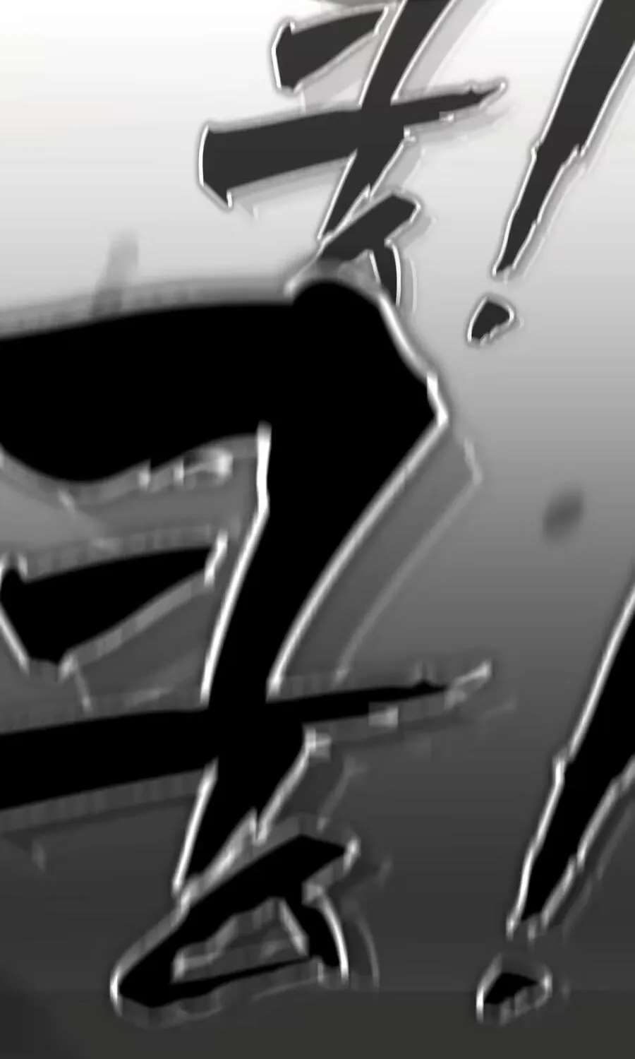 Evil Boy (Kimsan) Chapter 50 - page 21