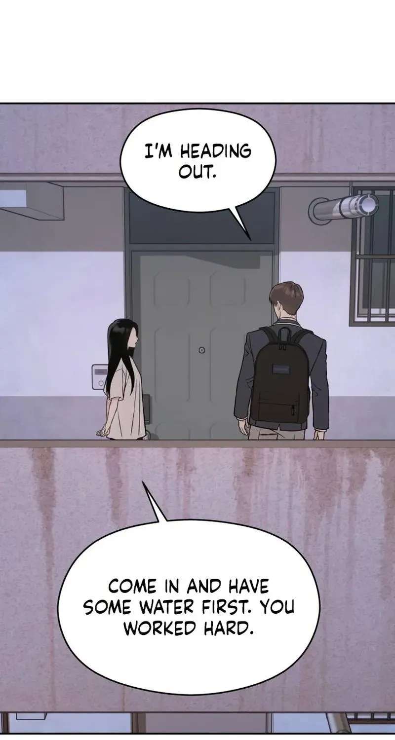 Serim's Iron Rule Chapter 13 - page 33