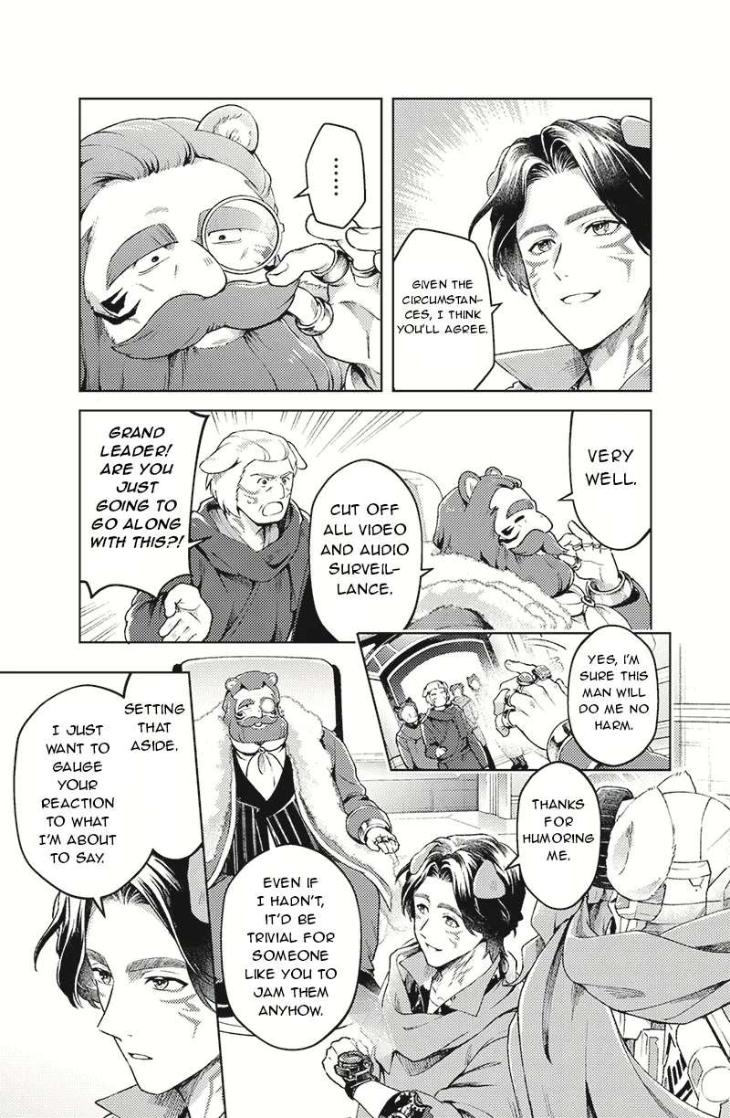 Bakuage Sentai Boonboomger: bonus lap—Return of the Young Master Chapter 2 - page 9