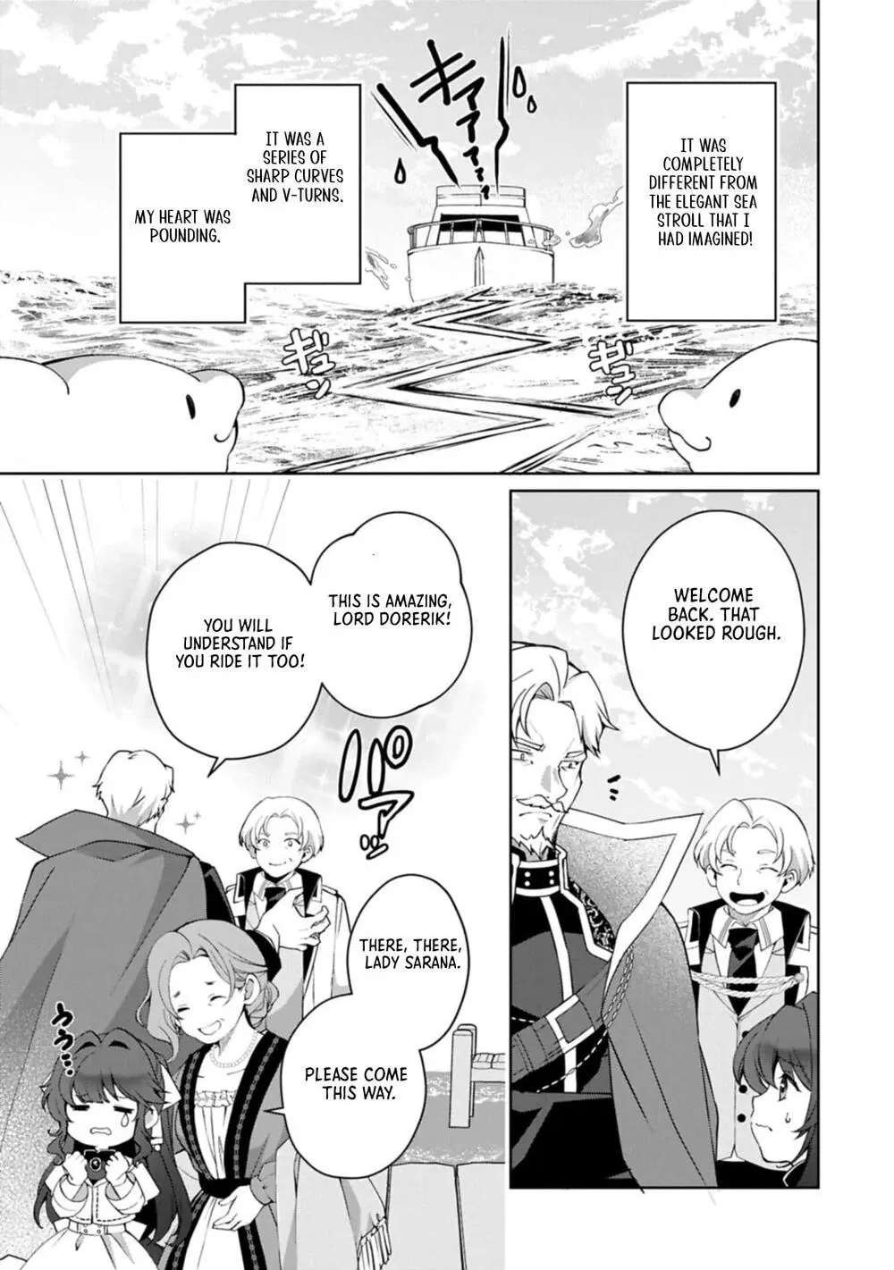 Tensei Shimashita, Sarana Kinje desu. Gokigen you. - Yuuga na Slow Life de Ooisogashi Chapter 18 - page 5