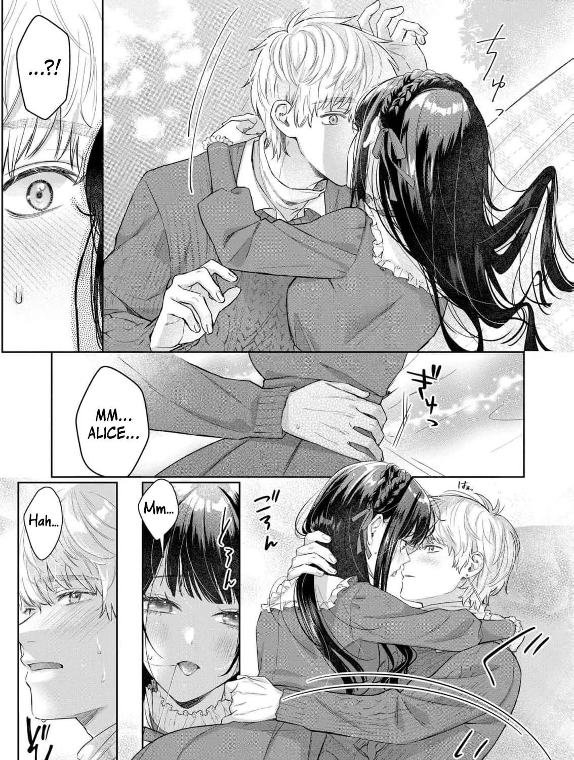 The Snow Maiden Who Can't Be Honest Is Sweetly Melted by the Sleeping Dragon Knight Chapter 6 - page 31