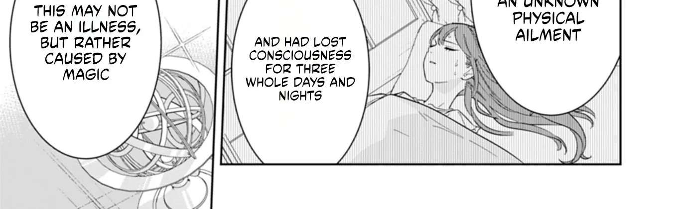 Watashi wa Akuyaku Reijou Rashii no de, Last Boss wo Mederu Gakari ni Naru Koto ni Shimashita Chapter 1 - page 63